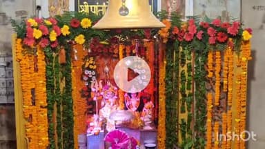संभल: संभल में बर्फ से बना 21 फीट ऊंचा हिम शिवलिंग, पातालेश्वर महादेव मंदिर में 26वां अमरनाथ बर्फानी भंडारा हुआ