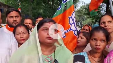 महिला मोर्चा के द्वारा राहुल गांधी का पुतला दहन किया गया