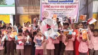 कसिया: कुशीनगर रोटरी क्लब ने जूनियर हाई स्कूल, मुंडेरा रतनपट्टी में स्मार्ट टीवी और वाई-फाई की सुविधा दी, चलेगा स्मार्ट क्लास