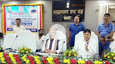 बक्सर: जिले में नगर विकास मंत्री ने 11.69 करोड़ की 57 योजनाओं का किया उद्घाटन व शिलान्यास