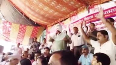 देहरादून: शिक्षा निदेशालय पर गरजे शिक्षक, अब शिक्षक दिवस का करेंगे बहिष्कार