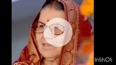 बुदनी: वरिष्ठ कांग्रेस नेता राजकुमार पटेल की मां का निधन, बुदनी में शोक, कल होगा अंतिम संस्कार