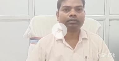 गढ़वा: गढ़वा में बालू घाटों की ई-नीलामी की तैयारी, जिला प्रशासन सक्रिय, प्रशिक्षण दिया गया