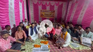 नवादा: धरना स्थल पर पहुंचे भाजपा के पूर्व विधायक अनिल सिंह, दी चेतावनी, अखिल भारतीय विद्यार्थी परिषद का आमरण अनशन जारी