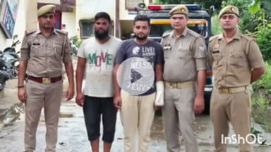 बरेली: बिथरी चैनपुर थाना पुलिस ने गोकशी घटना में शामिल दो आरोपियों को गोकशी के उपकरण, तमंचा और चाकू के साथ किया गिरफ्तार