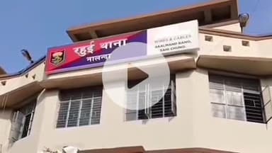 रहुई: मंदिलपुर गांव में दो गुटों में मारपीट और चाकूबाजी, तीन घायल, दोनों पक्षों से 10 लोग गिरफ्तार