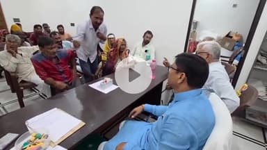 तारानगर: तारानगर में पूर्व विधानसभा प्रत्याशी भाजपा नेता राकेश जांगिड़ ने की जनसुनवाई, आमजन से मुलाकात कर समस्याएं सुनीं