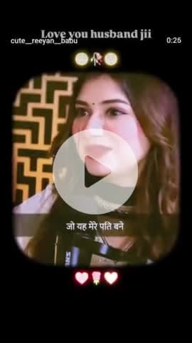 ye mere pati bane#Shortvideo#rending#vairl##