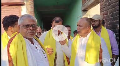 संपतचक: गौरीचक में जन सुराज की फतुहा विधानसभा उम्मीदवार चयन समिति की बैठक संपन्न, रणनीति पर हुई चर्चा