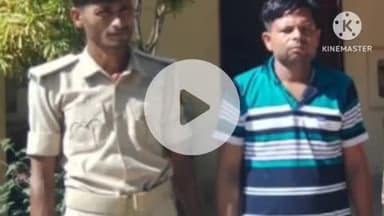 नरपतगंज: नरपतगंज पुलिस ने एनएच पर हुंडई कार से तस्करी की 468 बोतल नेपाली व अंग्रेजी शराब बरामद की, एक गिरफ्तार