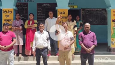मनसाही: आदर्श मध्य विद्यालय धनपाडा़ में शिक्षकों ने पुरानी पेंशन व्यवस्था के लिए काला बिल्ला लगाकर किया विरोध प्रदर्शन