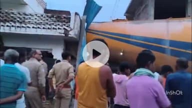 सिराथू: देवीगंज बाजार में घर में घुसे बल्कर मामले में बल्कर चालक और मालिक के खिलाफ दर्ज हुआ केस