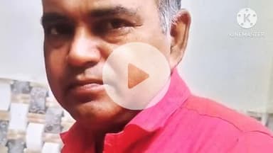 नरपतगंज: नरपतगंज सामुदायिक स्वास्थ्य केंद्र में कार्यरत चिकित्सा के निधन पर शोक