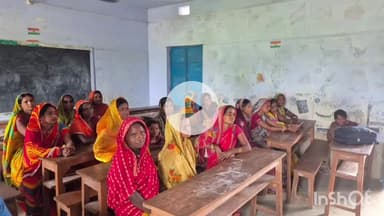 मनसाही: उत्क्रमित मध्य विद्यालय रखाटोला में अभिभावक शिक्षक संगोष्ठी का आयोजन