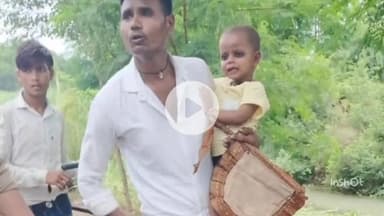 सिराथू: थाना पइसा क्षेत्र के ग्राम उदहिन बुजुर्ग के पास सड़क दुर्घटना में महिला गंभीर, अज्ञात वाहन ने मारी टक्कर