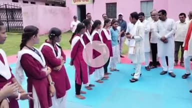 अजयगढ़: राष्ट्रीय खेल दिवस पर अजयगढ़ के उत्कृष्ट विद्यालय में कार्यक्रम, पन्ना विधायक ब्रजेन्द्र प्रताप सिंह हुए शामिल