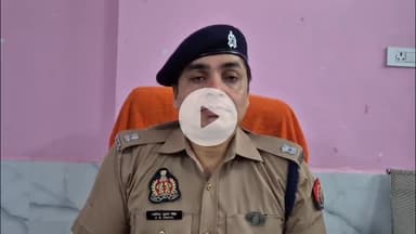 मछलीशहर: ग्राम बेलवार में दो पक्षों के बीच मारपीट, इलाज के दौरान नरेंद्र की हुई मौत, चार आरोपी हिरासत में