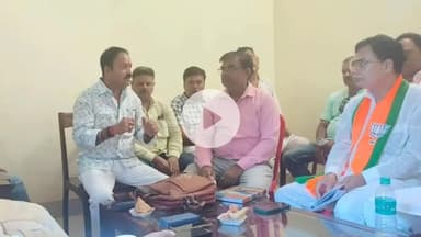 बाढ़: 11 सितंबर को बाढ़ के डाक बंगले में होने वाले NDA सम्मेलन के लिए भाजपा ने की बैठक