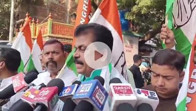 गया टाउन सीडी ब्लॉक: पटना में वोटर अधिकार यात्रा के लिए नई गोदाम से रवाना हुए कांग्रेस के पूर्व प्रत्याशी मोहन श्रीवास्तव