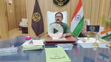 बरेली: बरेली में भारी बारिश के कारण 1 सितंबर को कक्षा 1 से 8 तक के सभी स्कूल बंद रहेंगे