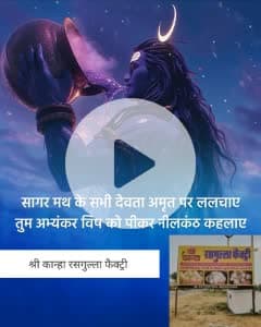 श्री कान्हा रसगुल्ला फैक्ट्री भालेरी रोड गाजसर चुरु मोबाइल नंबर 8824529485