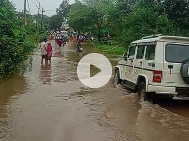 morwan Nadi par ho gya jalbharav esi risk leke car ya vhan na nikale
