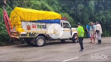 कंडाघाट: कंडाघाट में पिकअप ने सड़क किनारे खड़े ट्रक को मारी टक्कर, पिकअप को हुआ खासा नुकसान, पुलिस कर रही जांच