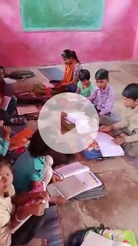 ग्राम अथाई खेड़ा तहसील सिरोंज जिला विदिशा मध्य प्रदेश