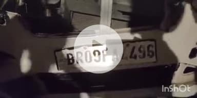 फतुहा: कच्ची दरगाह-बिदुपुर सिक्स लेन पर कार ने बाइक को टक्कर मारी, बाइक सवार दो लोगों की मौत