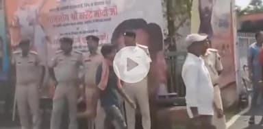 पटना ग्रामीण: पटना में वोटर अधिकार यात्रा के बीच भाजपा कार्यालय की सुरक्षा बढ़ाई गई, इनकम टैक्स चौराहे से गुजरेगी यात्रा