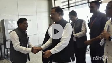 जगदलपुर: मुख्यमंत्री विष्णु देव साय का जगदलपुर मां दन्तेश्वरी एयरपोर्ट पर महापौर सहित भाजपाइयों ने किया स्वागत