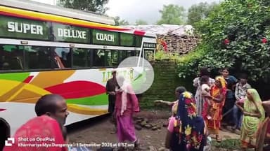 #gram dungriya me huaa jabardast hadsa 01/09/2025