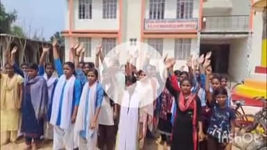 अरवल: प्रिंसिपल छात्राओं से कराती हैं पैरों में तेल मालिश, बलिदाद कस्तूरबा गांधी विद्यालय में जांच के आदेश