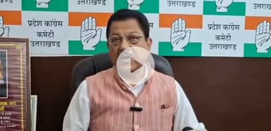 देहरादून: कांग्रेस उपाध्यक्ष सूर्यकांत धस्माना ने केंद्र सरकार पर आरोप लगाया, आपदाग्रस्त राज्य घोषित करने की मांग की