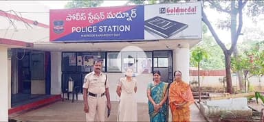 బిచ్కుంద: ఛలో హైదరాబాద్ వెళ్లకుండా సీఐటీయూ నాయకుల ముందస్తు అరెస్ట్