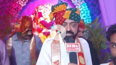 इंदौर से राकेश परमार:-9685881277
 नायक समाज के द्वारा श्री गणेश जी की महाआरती का आयोजन हुआ!