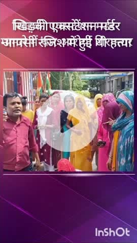 हौज खास: खिड़की एक्सटेंशन हत्याकांड: चारों आरोपी नाबालिग निकले, आपसी रंजिश में की थी हत्या