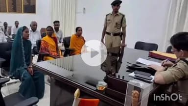 मुंगेर: पुलिस अधीक्षक कार्यालय में एसपी ने सुनी आमजनों की शिकायतें