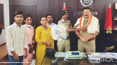 शाहजहांपुर: चुप्पी तोड़–हल्ला बोल अभियान के तहत बाल मित्र केन्द्र ने पुलिस अधीक्षक को किया सम्मानित