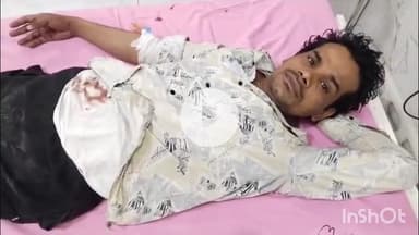 भीलवाड़ा: जमना विहार कॉलोनी में कलयुगी बेटे ने पिता के साथ की मारपीट, धारदार हथियार से किया हमला