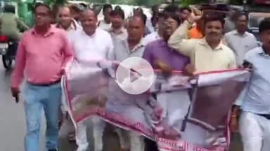 बरेली: बरेली में राहुल गांधी द्वारा पीएम की गई टिपण्णी के विरोध में उत्तर प्रदेश साहू राठौर एकता मंच ने किया प्रदर्शन