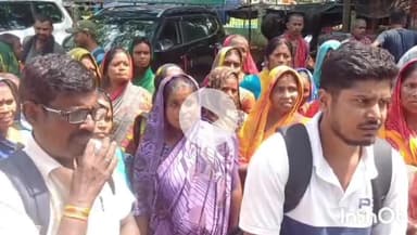 मुंगेर: कुतलूपुर पंचायत के हरिबाबू टोला में कटाव रोकने की मांग को लेकर ग्रामीणों ने किया समाहरणालय का घेराव