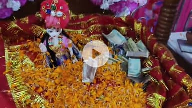 पूरे हर्षोल्लास के साथ इस्कॉन मंदिर गोपालगंज में मनाया गया राधा अष्टमी