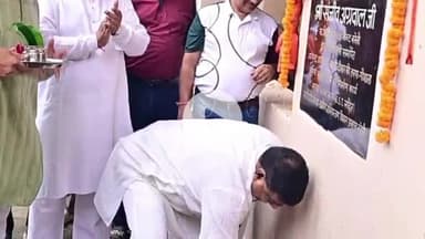 बरेली: बरेली के कैंट विधायक संजीव अग्रवाल ने गौशाला की बाहरी दीवार और भूसा गोदाम का लोकार्पण किया