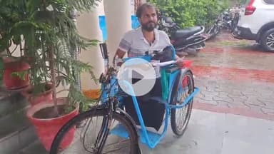 झांसी: प्रेमनगर के एक विकलांग ने लेखपाल द्वारा अपशब्द बोलने पर जिलाधिकारी से की शिकायत