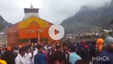 देहरादून: उत्तराखंड में लगातार जारी बारिश के कारण 5 सितंबर तक चारधाम और हेमकुंड साहिब यात्रा स्थगित