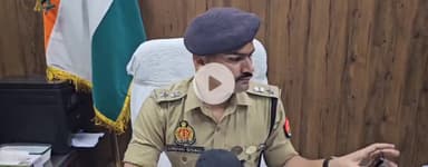 संभल: चंदौसी में ड्यूटी पर जा रहे सिपाही की बारिश में नाले में गिरने से हुई मौत, SP कृष्ण कुमार बिश्नोई ने दी जानकारी