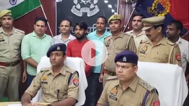 मैनपुरी: कोतवाली क्षेत्र में मिले अज्ञात महिला के शव का पुलिस ने किया खुलासा, एसपी सिटी ने प्रेस वार्ता में दी जानकारी