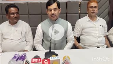 सुपौल: बीजेपी प्रवक्ता ने कहा, राहुल गांधी की यात्रा रही फ्लॉप