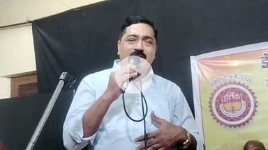 वर्तिका की काव्य गोष्ठी में अतिरिक्त पुलिस अधीक्षक श्री सूर्यकांत शर्मा जी अपना उद्बोधन देते हुए